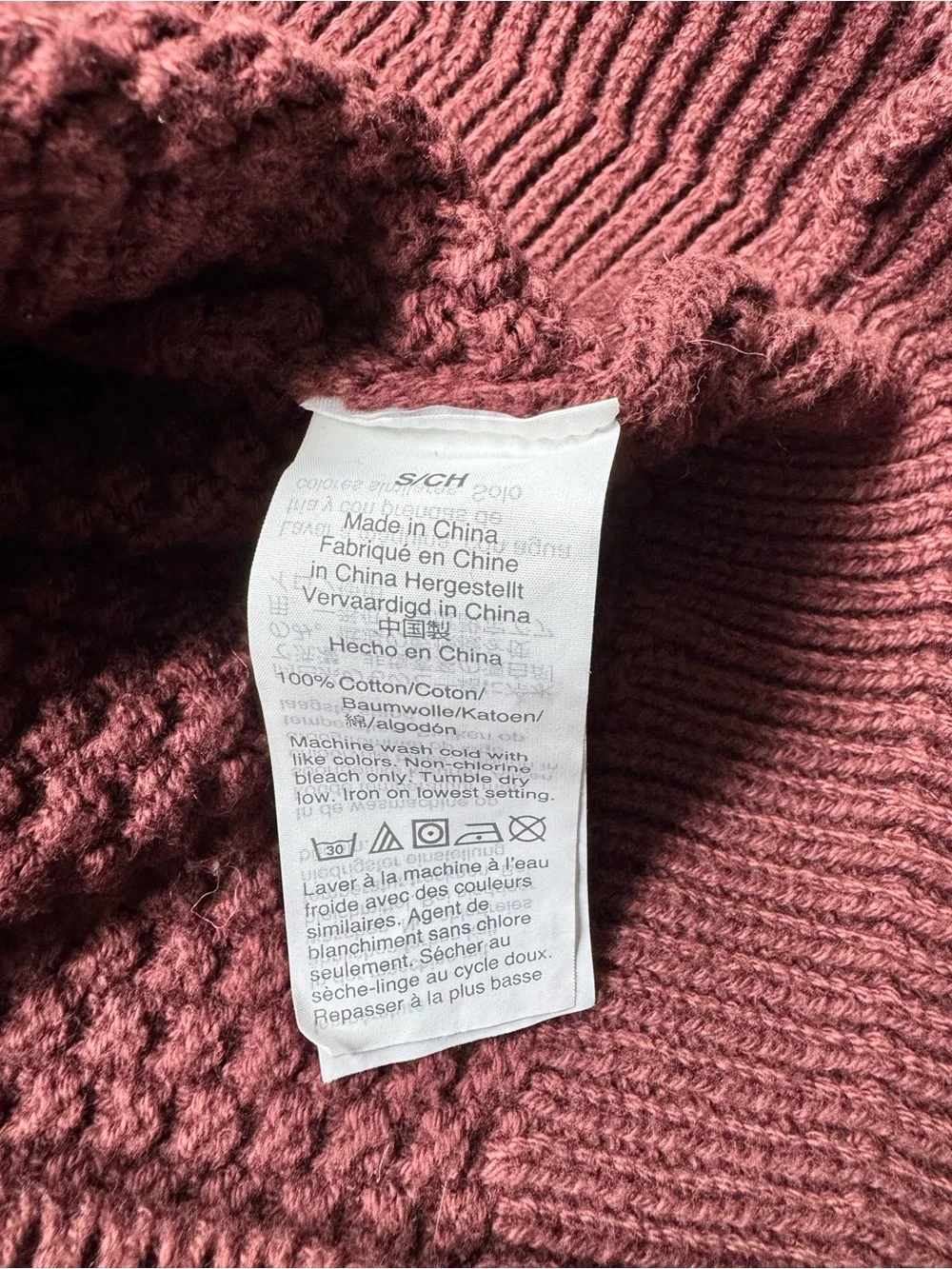 Men's J. Crew Shawl Collar Chunky Knit Cardigan - Burgundy